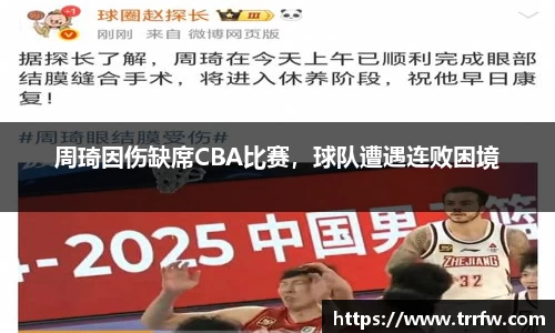 易倍emc体育网址