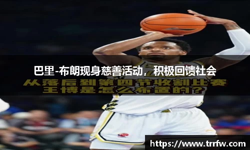 易倍emc体育官网