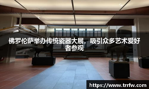 易倍emc体育官网