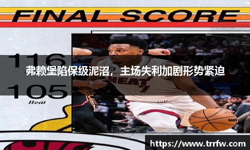 易倍emc体育官网