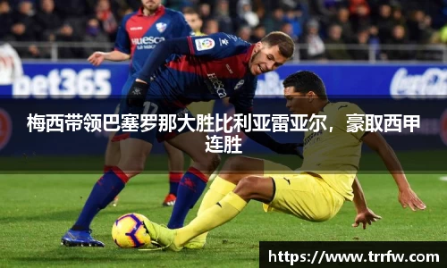 易倍emc体育官网