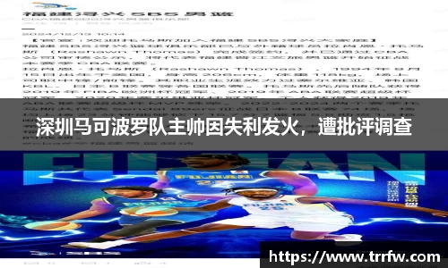 易倍emc体育APP