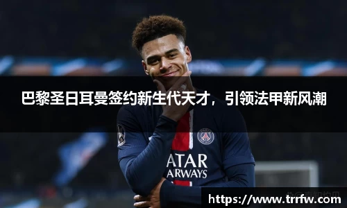 易倍emc体育平台