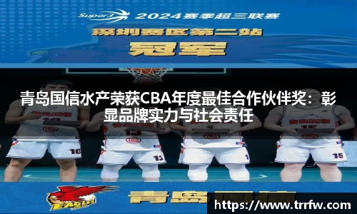 易倍emc体育官网