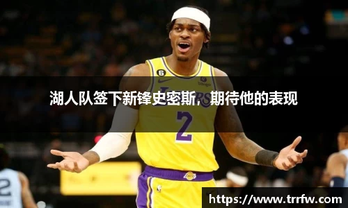 易倍emc体育官网