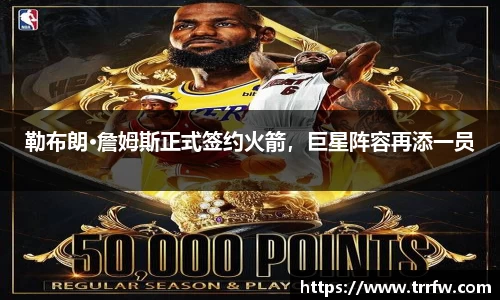 易倍emc体育官网