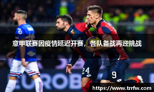 易倍emc体育官网