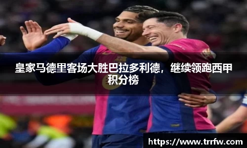 易倍emc体育网址