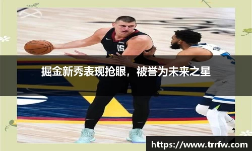 易倍emc体育平台
