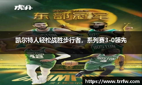 易倍emc体育平台