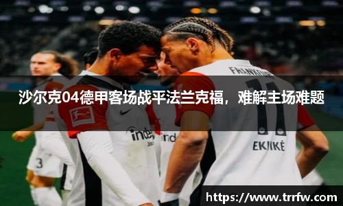 易倍emc体育APP