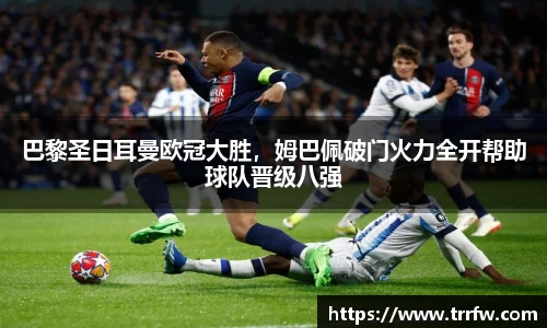 易倍emc体育平台