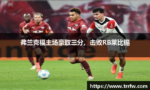 易倍emc体育官网