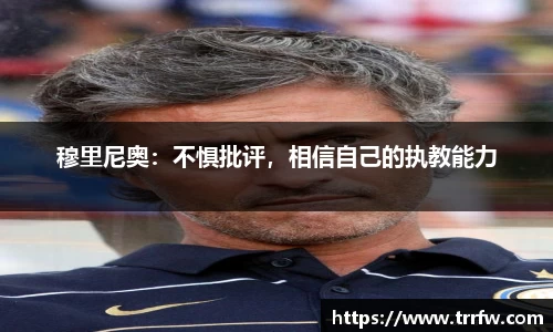 易倍emc体育平台