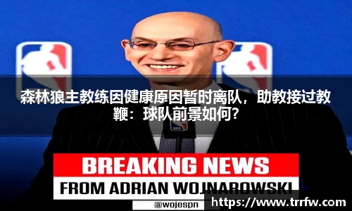 易倍emc体育官网