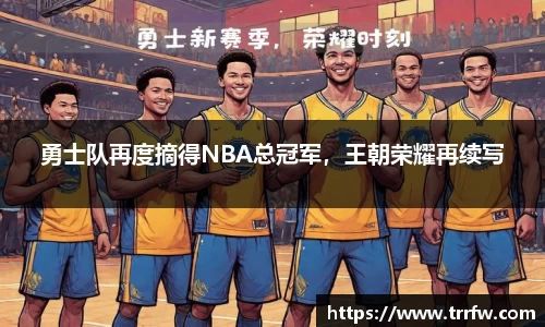 易倍emc体育网址