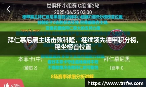 易倍emc体育平台
