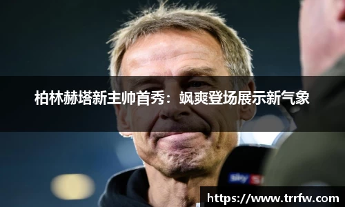 易倍emc体育官网