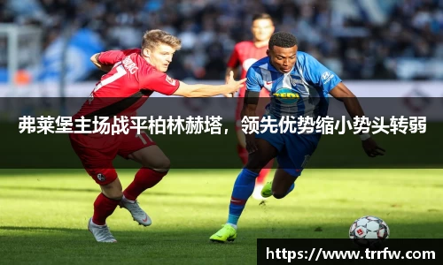 易倍emc体育平台