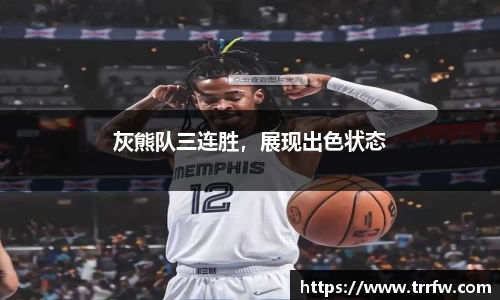 易倍emc体育官网