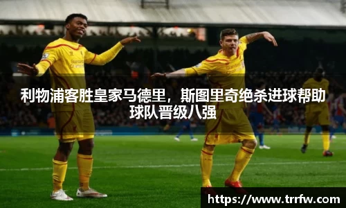 易倍emc体育网址
