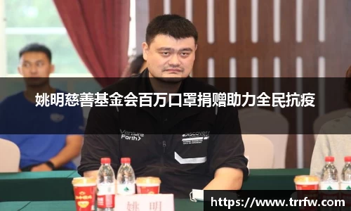 易倍emc体育平台