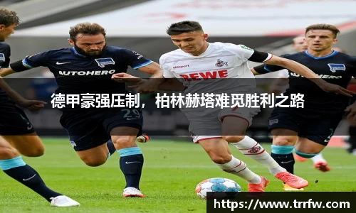 易倍emc体育官网