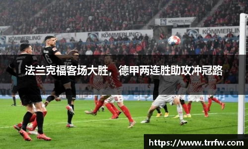 易倍emc体育平台