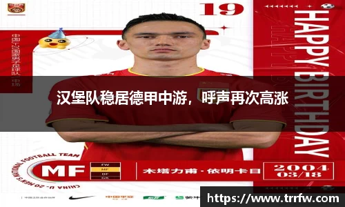 易倍emc体育网址