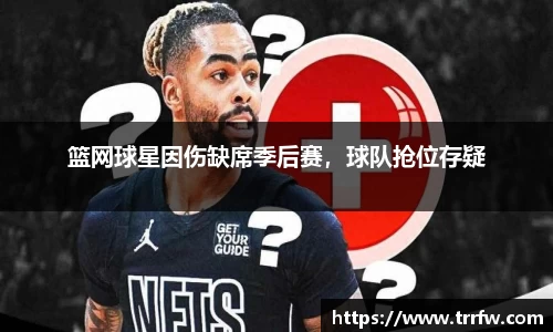 易倍emc体育平台