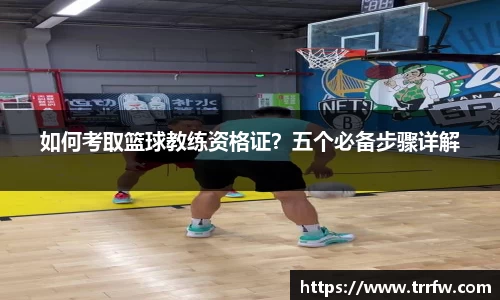易倍emc体育官网