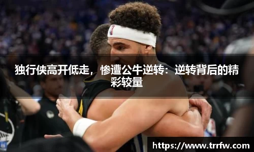 易倍emc体育网址