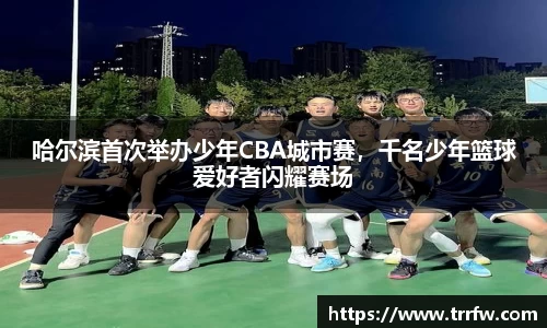 易倍emc体育网址