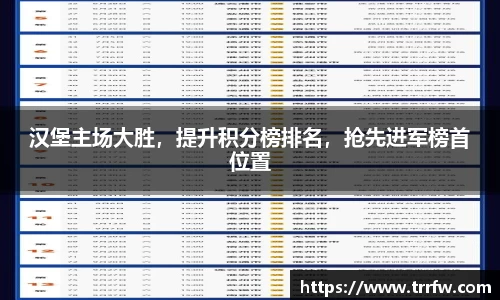 易倍emc体育平台