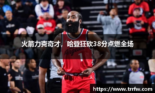 易倍emc体育网址