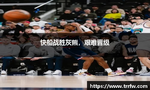 易倍emc体育网址