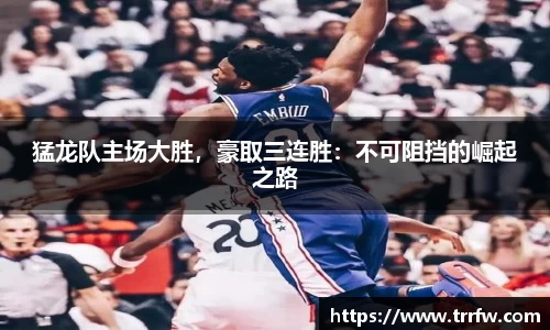 易倍emc体育平台