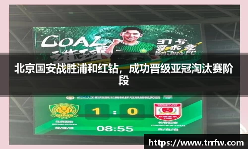 易倍emc体育官网