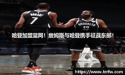 易倍emc体育平台