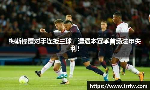 易倍emc体育APP
