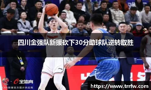 易倍emc体育APP