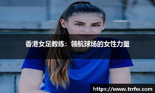 易倍emc体育平台