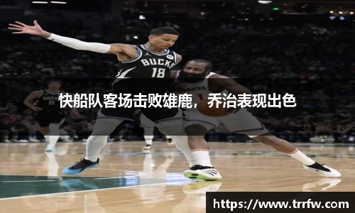 易倍emc体育官网