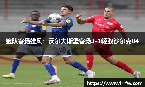易倍emc体育网址