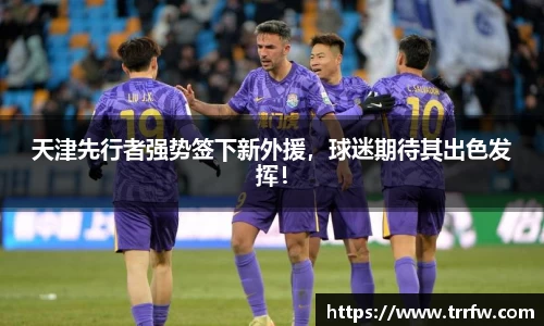 易倍emc体育官网