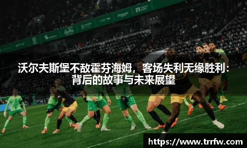 易倍emc体育官网