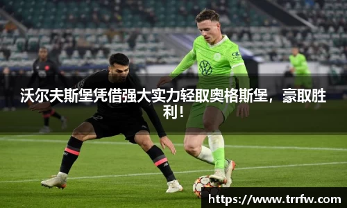 易倍emc体育平台