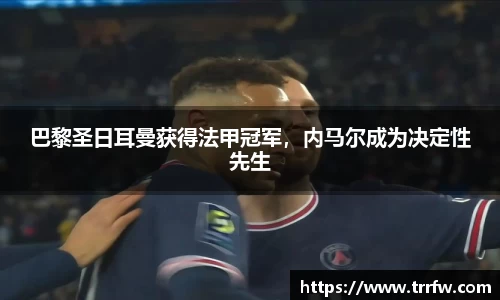 易倍emc体育官网