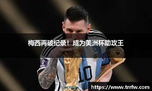 易倍emc体育官网