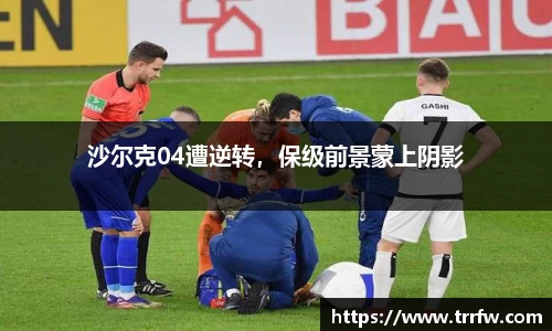 易倍emc体育平台